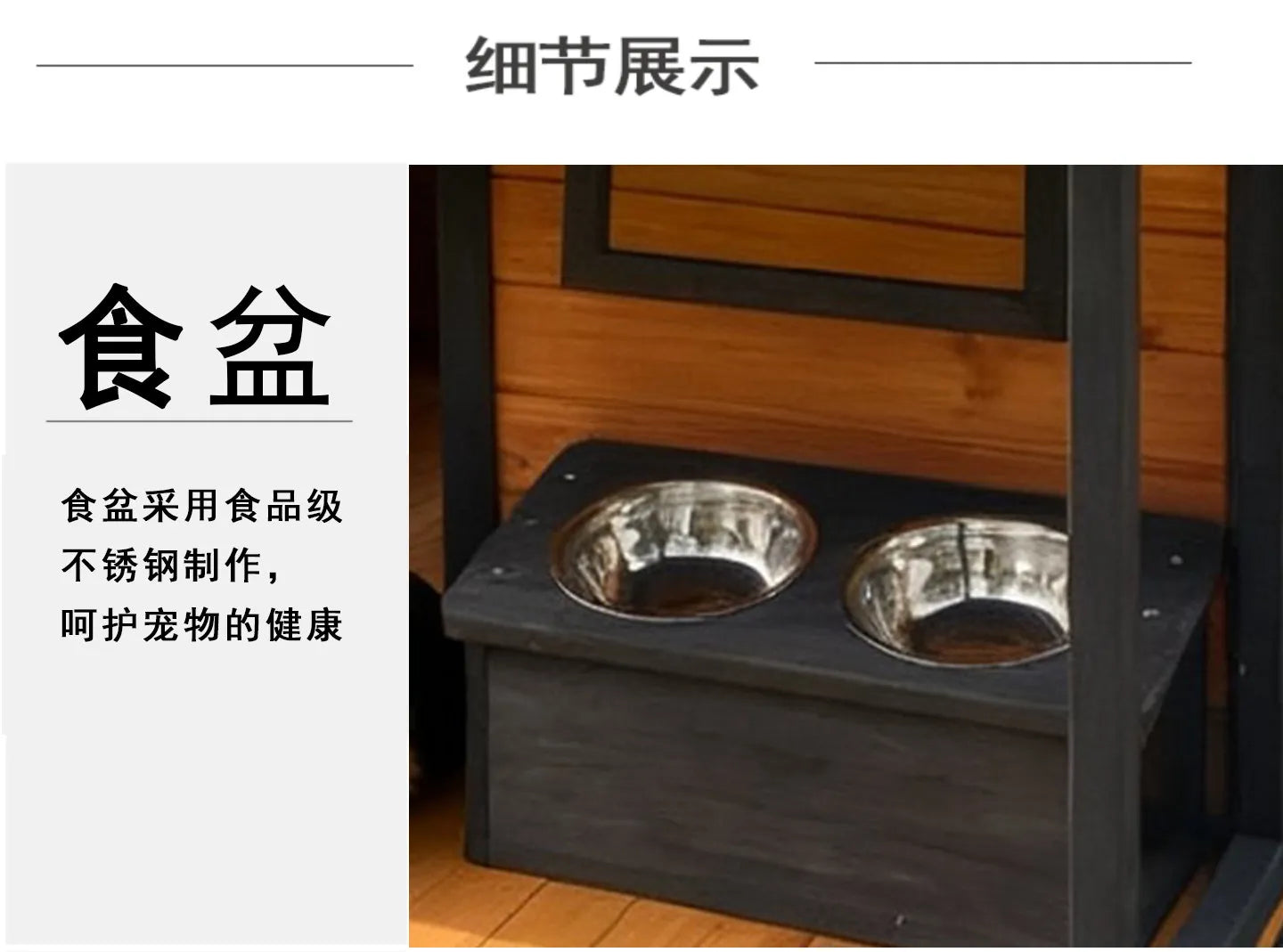 Outdoor Dog House Dog Cage All Seasons Wooden Kennel Outdoor Rainproof Dog House Warm Medium and Large Kennel